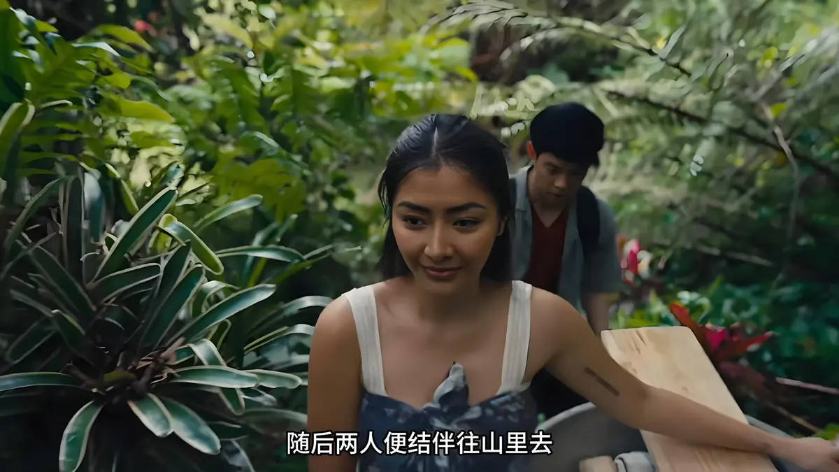 《迷情》蓝光画质免费在线观看-菲律宾电影《迷情》高清全集资源免费拿-满天星电影《迷情》持续有效播放-VS影院