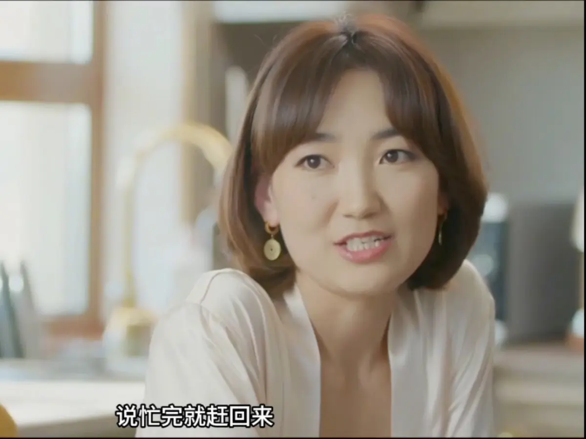 《欲望的追求2》未删减蓝光高清免费看-蒙古影片《欲望的追求2》全集资源在线免费获取-蜜桃影院《欲望的追求2》无广告观看