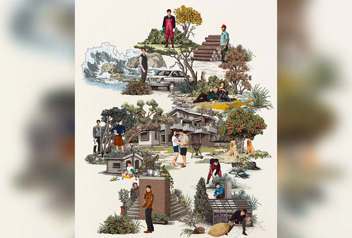 《无可奈何》2025李炳宪孙艺珍HD高清无删减版-在线观看-百度云网盘资源下载