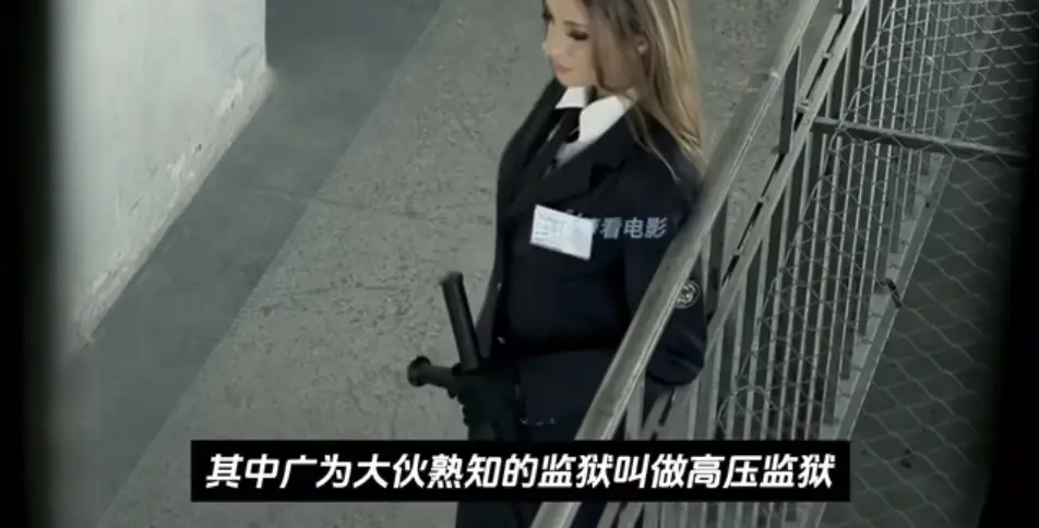 《高压监狱4》法国电影免费无广告在线观看-《高压监狱4》完整版大结局满天星-《高压监狱4》欧美电影火了！暴动求生每分精彩