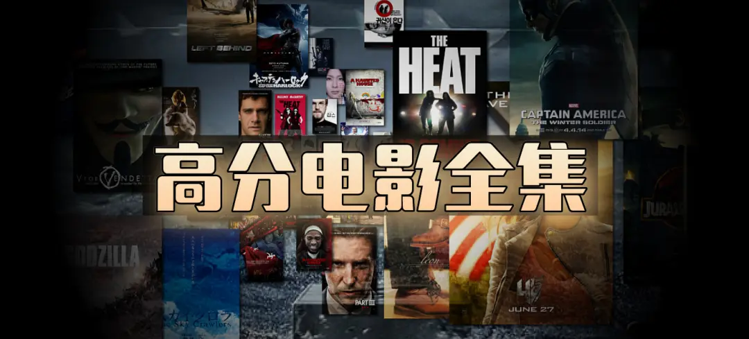 在线免费看《2026》欧美电影，1080P高清不卡顿 - 日韩动漫完整零广告播放 - 豆瓣电影精彩呈现