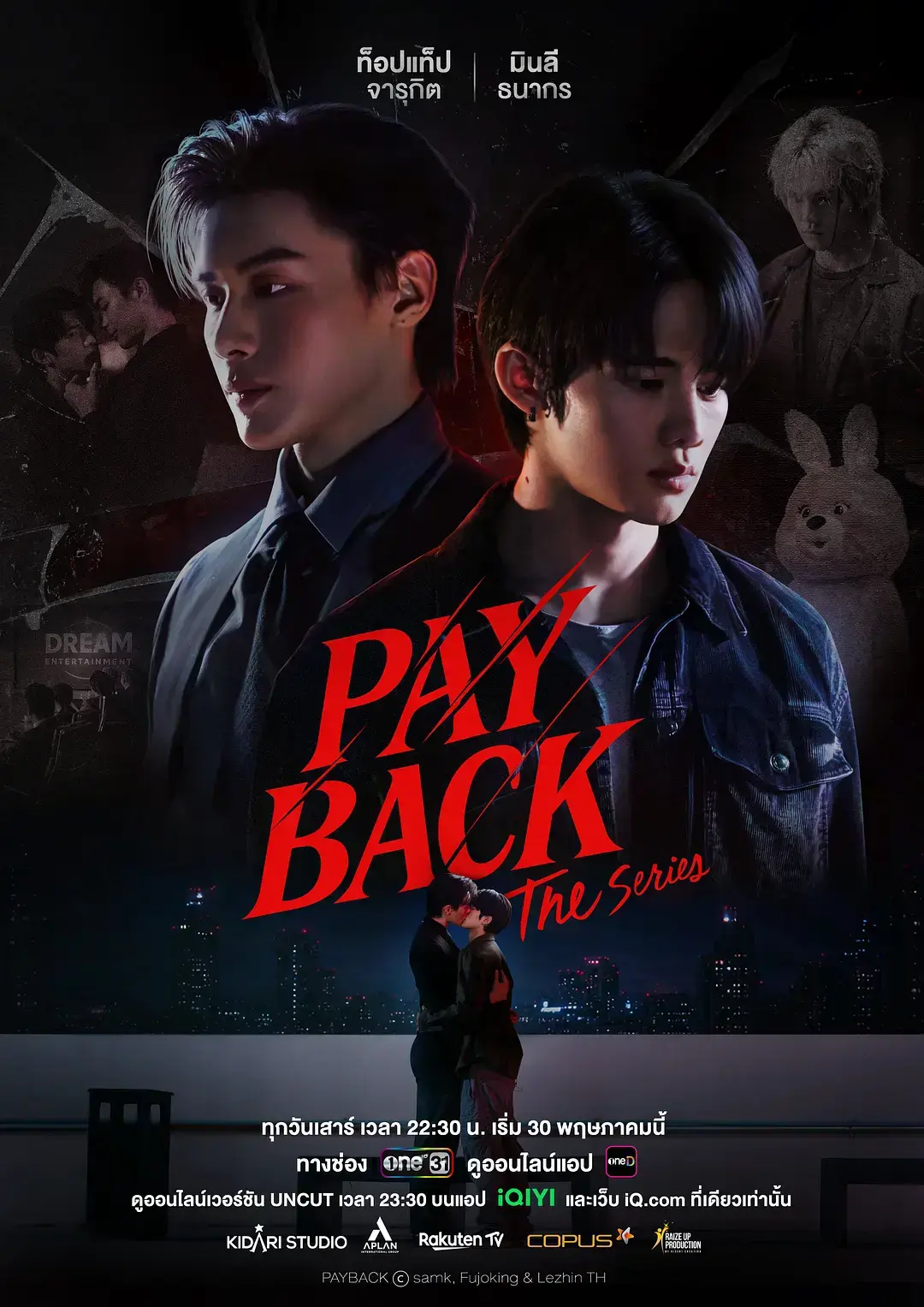 《偿还》01集1080P高清免费在线观看-《偿还》01集无删减完整版在线看-《偿还》全季流畅不卡顿播放