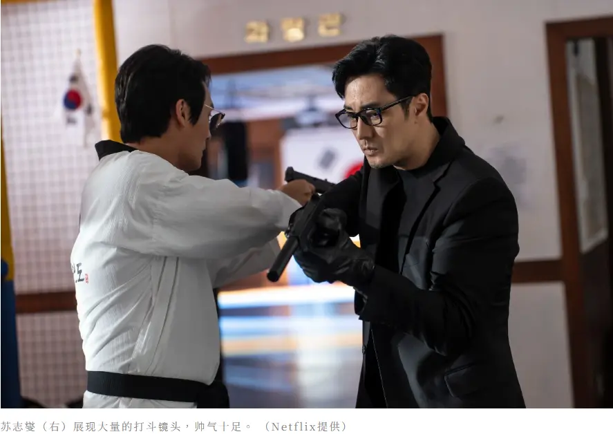 《金特务：本色回归》02集1080P高清画质免费看_2026韩剧《金特务：本色回归》纯净极速在线观看，百度网盘资源可获取-星空影院-VS影院