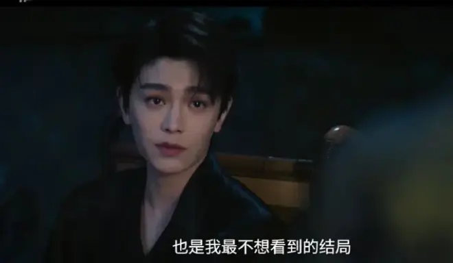 《南部档案》大陆国产电视剧完整版免费看_纯净极速播放南部档案全集_民国探案剧
