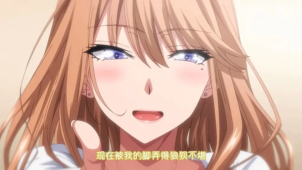 《初恋の时间》1-6集中字无删减在线_《初恋の时间》全集无修免费高清观看_初恋の时间原版完整版资源在线获取-星辰影院