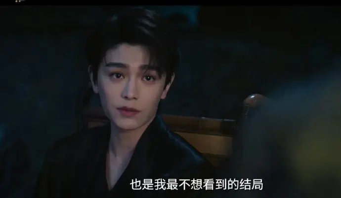 国产电视剧《南部档案》免费在线观看，手机流畅播放全集，大陆剧佳作别错过-畅享影视《南部档案》