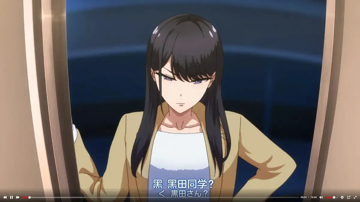 免费看《泡我家的黑田同学》全集动画，1080P高清画质无删减，无广告在线畅览，《泡我家的黑田同学》不容错过！