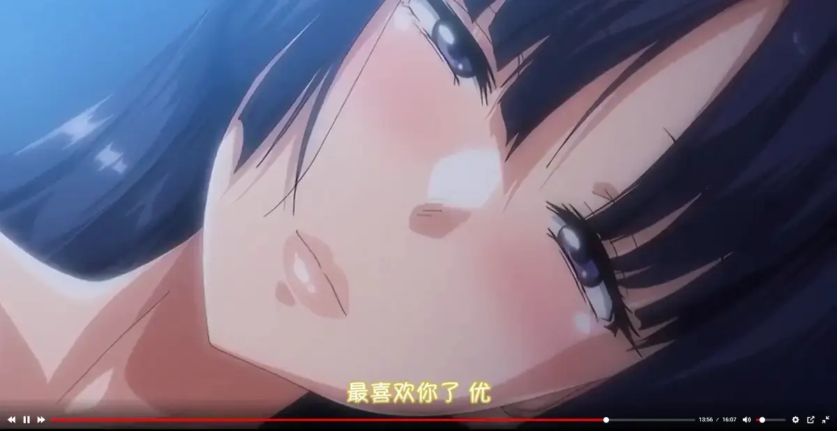 《爱心符号多一点》动漫全集4K臻彩无删减在线观看，免费畅享纯净极速播放体验