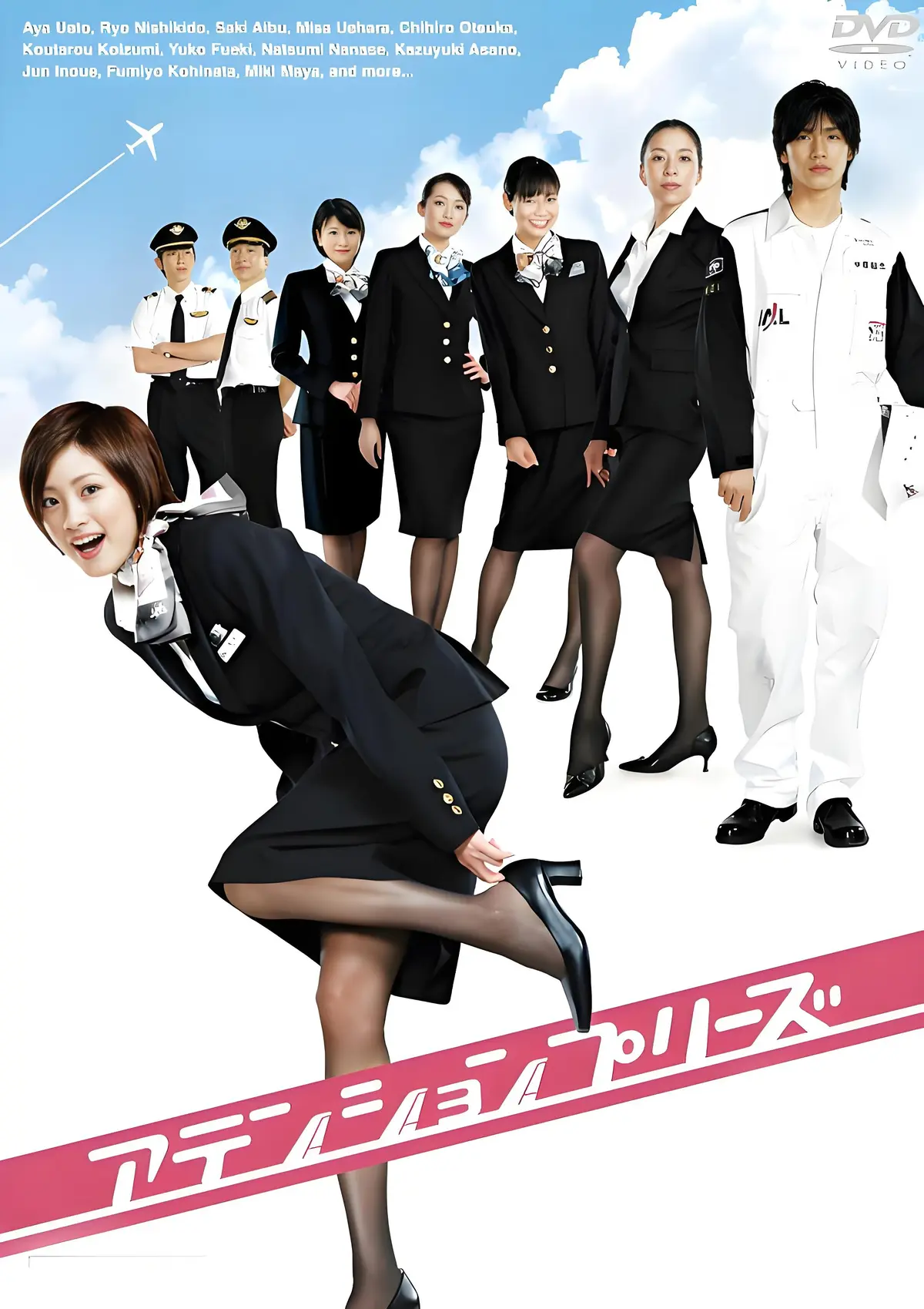《法国空乘/私人航空/法国空姐》电影HD高清全集流畅观看-啄木鸟力作《法国空乘/私人航空/法国空姐》无删减国语中字免费获取-满天星《法国空乘/私人航空/法国空姐》超高清完整版