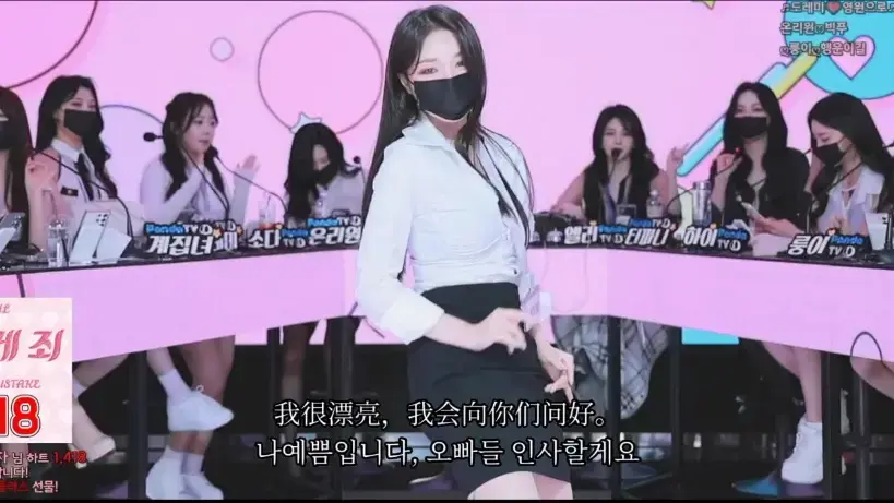 日韩综艺《jinricp》BJ女团无删减HD高清视频免费在线播放_《jinricp》高清中文字幕在线下载_BJ女团jinricp无广告在线观看_-VS影院