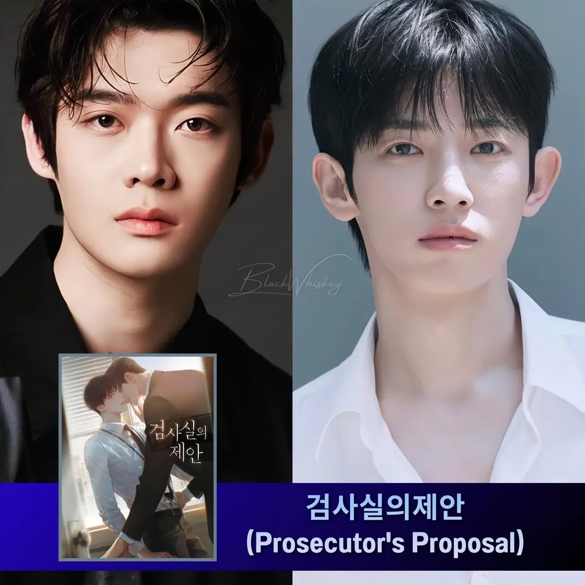 韩剧《检察官的提案》全集高清HD免费在线观看 - 爱情剧《检察官的提案》流畅不卡顿播放