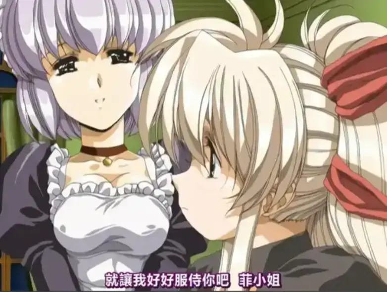 免费获取《Front Innocent》全集，1080P高清无广告在线观看，日语中字未删减资源_星辰影院