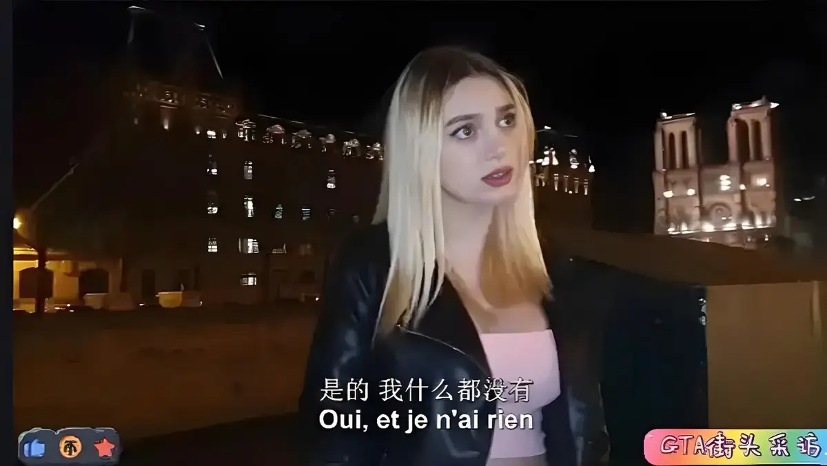 《捷克街头》蓝光版无删减在线观看 - 捷克街头搭讪全集无删减高清播放 - 捷克街头钞能力系列全季免费畅享 - 星辰影院无广告