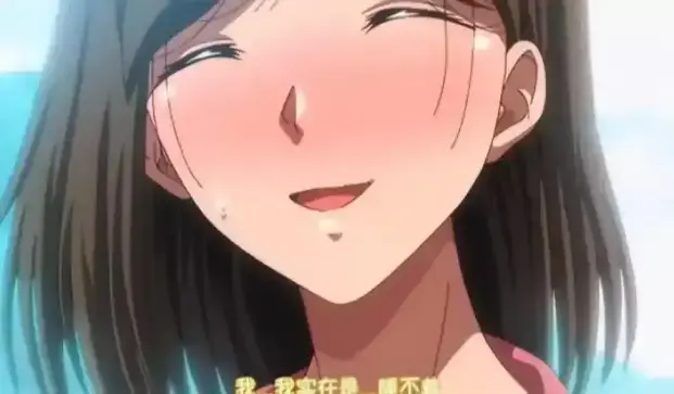 《夏妻》4K 全集免费观看 - 《夏妻》免费看国产动漫全剧情 - 4K 高清画质畅享《夏妻》免费完整版资源