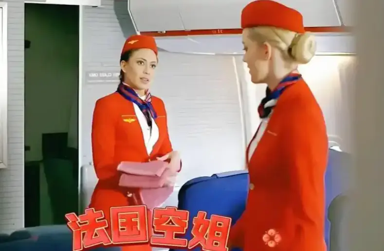 《法国空姐2》蓝光高清完整版免费在线观看，纯净极速不卡顿-星辰影院-《法国空姐2》全片无广告在线看