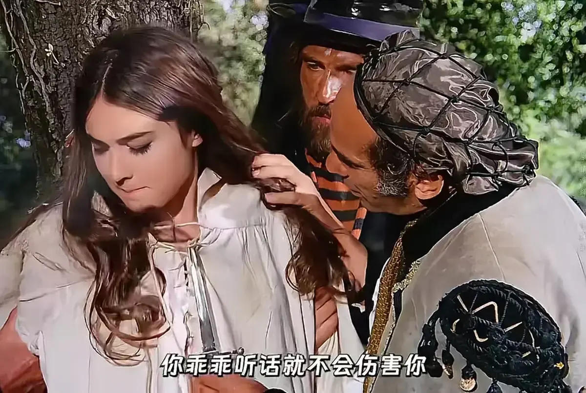满天星系列《Marquis de Sade Justine・贾斯廷》全季HD高清免费在线观看-无广告 - Marquis de Sade Justine・贾斯廷1080P超清下载