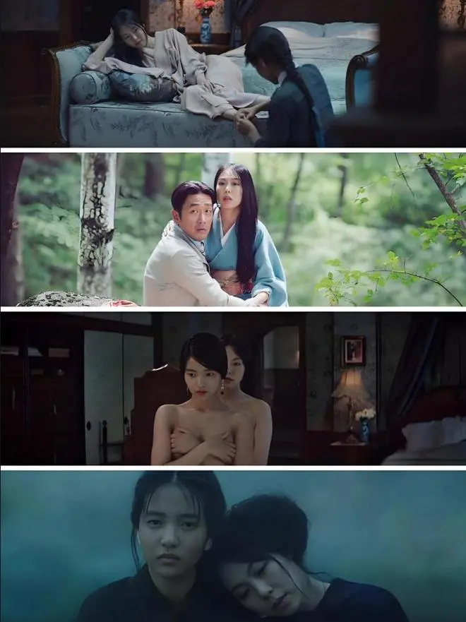 韩国高能电影《小姐》未删减版高清完整版免费下载，韩剧《小姐》无广告在线观看，畅享纯净极速播放体验-星辰影院