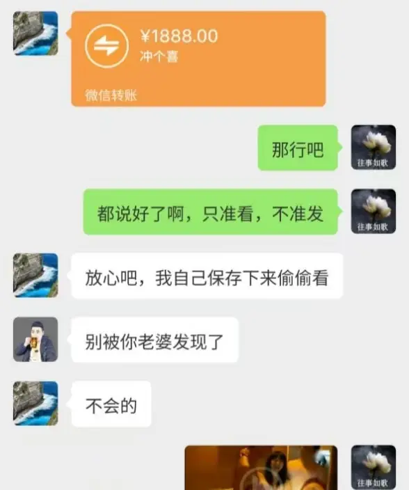 在线观看《唐山一拖三》家庭伦理监控视频 - 4K超高清画质 - 无广告流畅不卡顿 - 完整版全季内容一次看够