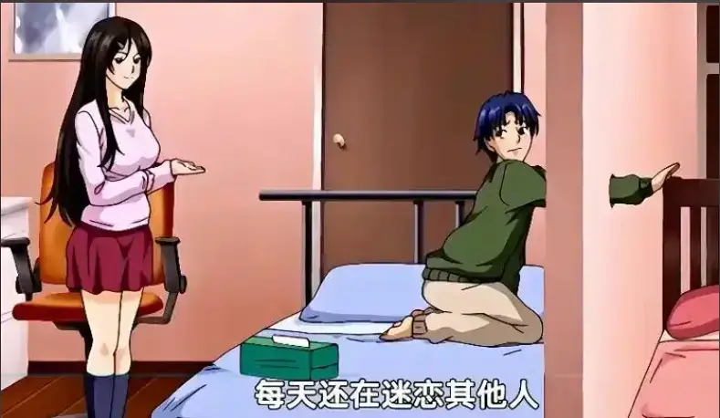 《御手洗家的兄妹》全集无修完整版免费在线观看