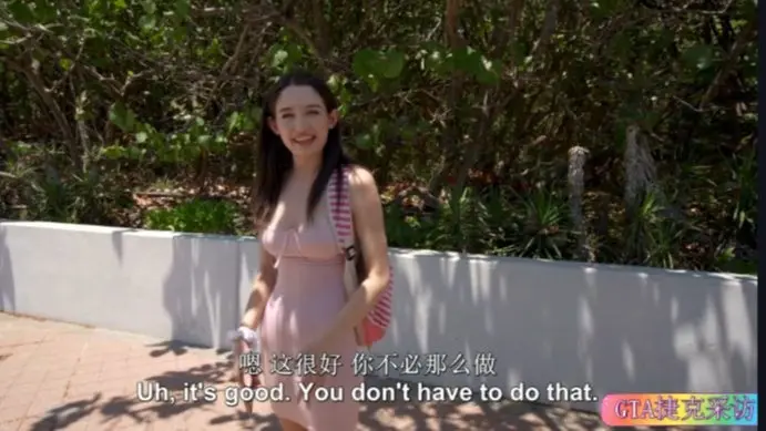 《捷克街头》蓝光版无删减在线观看 - 捷克街头搭讪全季无删减高清HD播放 - 捷克街头钞能力系列全集免费畅享 - 星辰影院纯净无广告