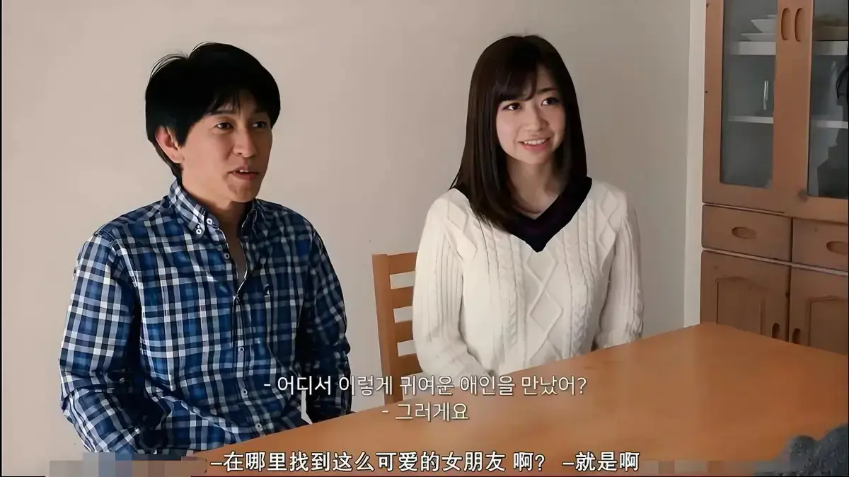 韩国电影《公公和两个儿媳》完整版在线免费看-蓝光高清无删减-重温韩国《公公和两个儿媳》精彩剧情