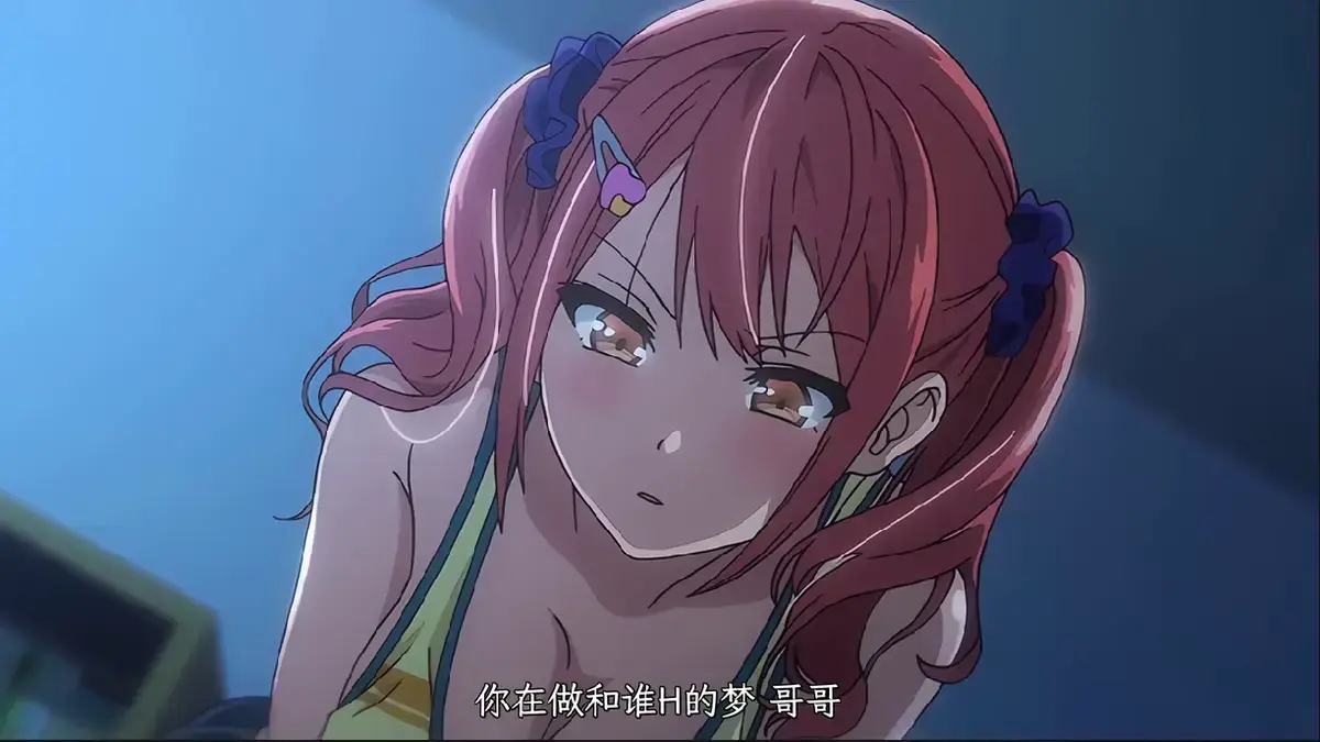 《姐妹饲养员》全季资源免费在线看，高清完整版无广告，1080P画质畅享，《姐妹饲养员》全集无删减在线观看！