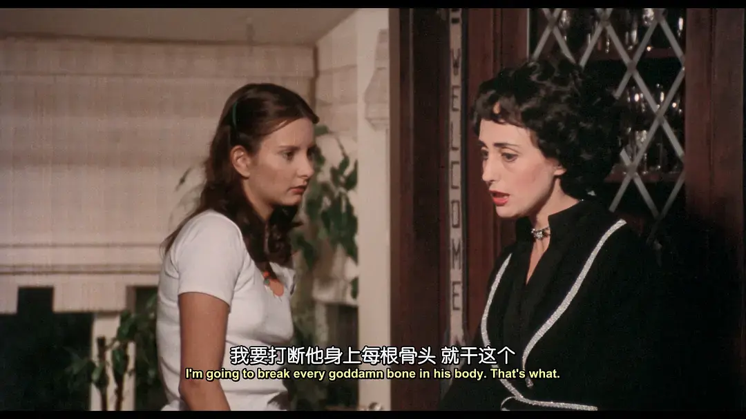 美国剧情片《娃娃脸》1080P高清画质免费在线观看_《娃娃脸》无广告流畅播放-星辰影院_电影《娃娃脸》资源下载通道
