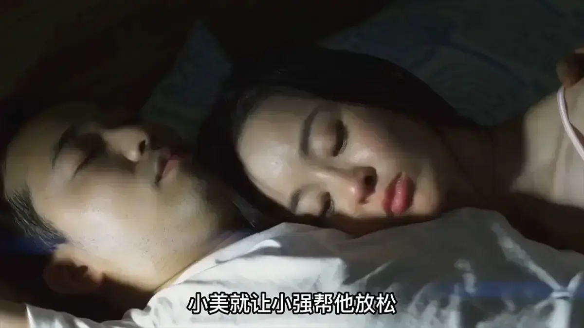 中文无广告！《可疑的美容院》未删减完整版免费在线，1080P画质网盘极速云播，《可疑的美容院》全片一次看够