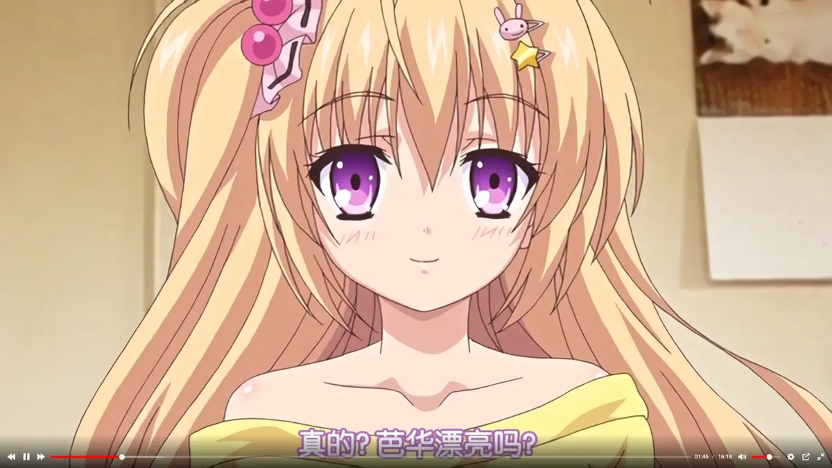《让笨蛋妹妹变聪明的方法》蓝光超高清在线播放_AGE动漫_风车动漫-《让笨蛋妹妹变聪明的方法》全季无广告免费看_动漫岛_樱花动漫-见证笨蛋妹妹变聪明的温馨历程