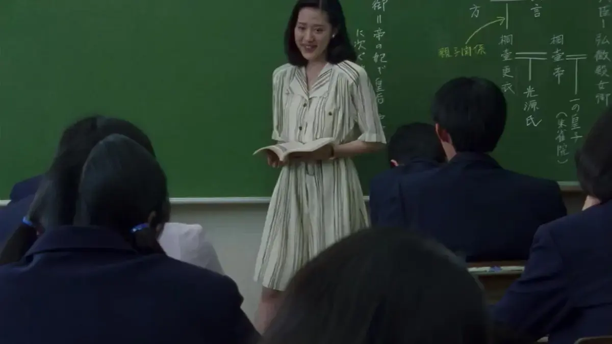 日本电影《女教师日记》未删减HD中字高清免费在线观看_剧情片《女教师日记》1080P全片无广告流畅播放-星辰影院_电影《女教师日记》网盘资源下载通道-蜜桃影院