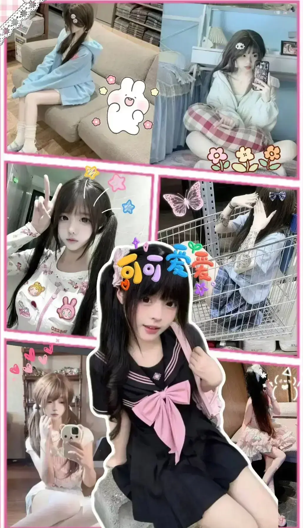 《小远vlog第三期》全季超清4K HDR画质-小远vlog第三期无广告免费观看-雨天听歌/撸猫发呆