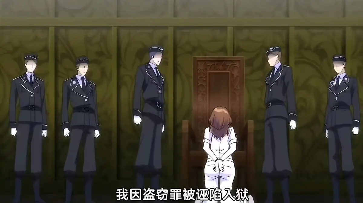 《甜蜜惩罚》第一季动画全集HD高清无广告免费在线观看 - 完整版未删减版《甜蜜惩罚》第一季持续有效播放