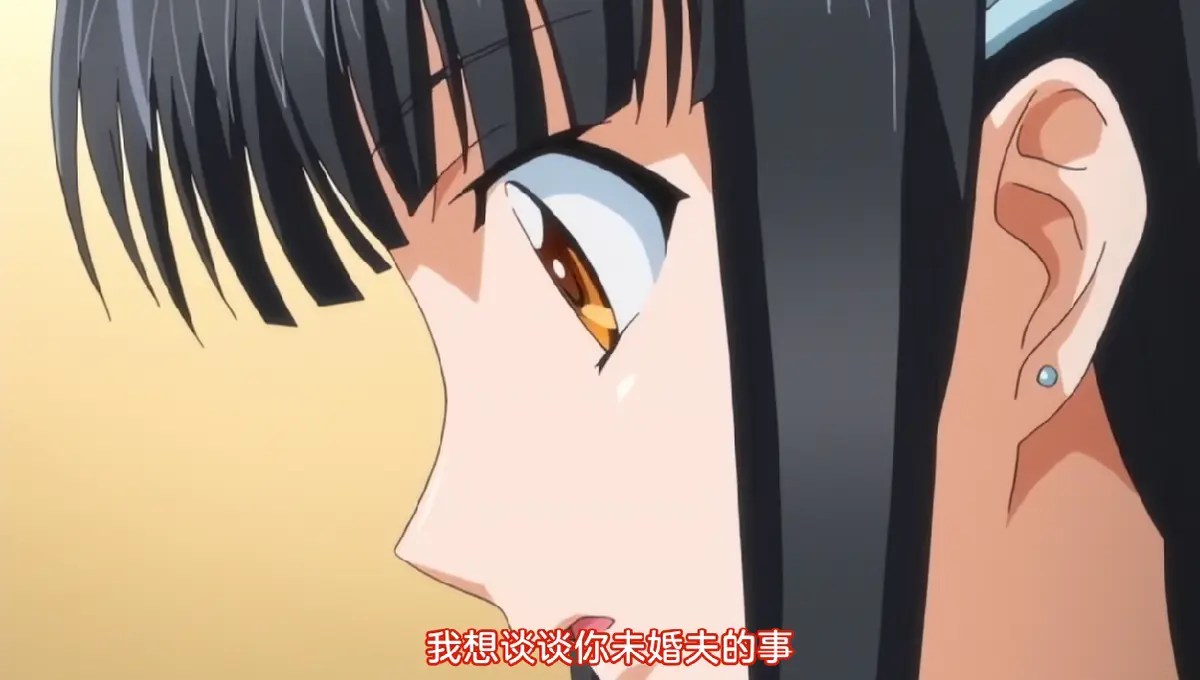 免费获取《RIN×SEN》全集1080P高清资源 - 端庄老师深夜的故事，《白浊女教师》为你呈现禁忌真相！