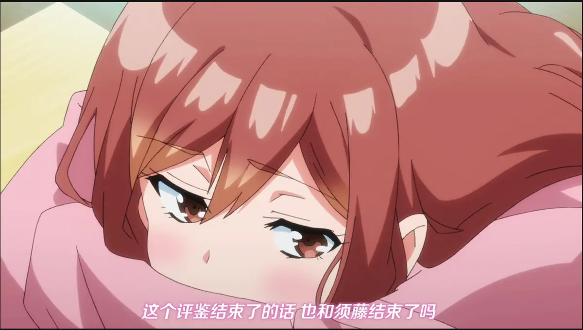 日本动漫《XL司令》第一季全季免费在线观看，HD高清画质无广告，VS影视持续提供有效资源！