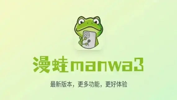 你捡到的蛇，可能是你的命中注定