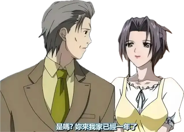2026《艳母》未删减版1080P高清免费在线观看-日本动漫片《艳母》电影完整版无广告播放-星辰影院