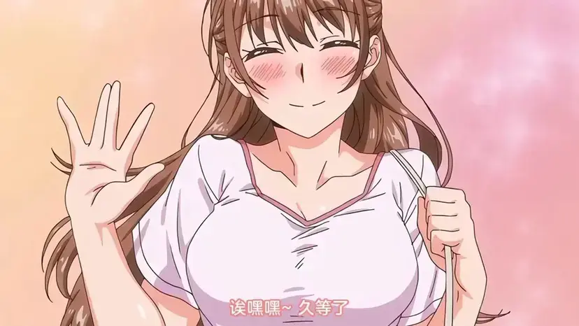 《思春期的学习》HD超高清完整版-全集未删减在线看-樱花影视《思春期的学习》纯净极速播放