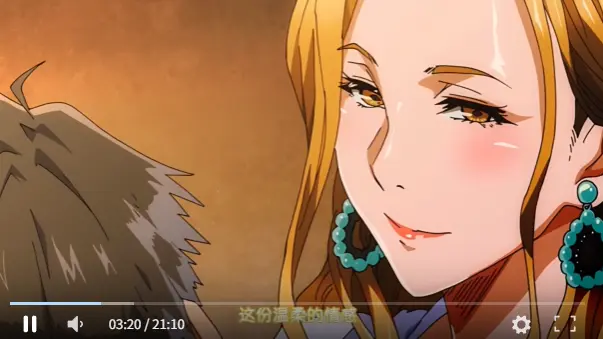 《蛇与蜘蛛》2026年3月27日发售OVA单篇完整版1080P高清在线观看_《蛇与蜘蛛》佐伯因职场自卑偷窥巳崎秘密社交账号_《蛇与蜘蛛》“原来她也会累”改变两人关系