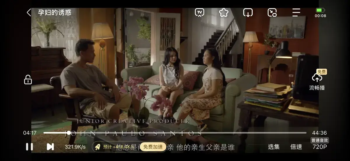 在线免费看《公公和两个儿媳》高清完整版_《公公和两个儿媳》全季无删减纯净播放_家庭修罗场！鳏居公公和两个儿媳相处日常太吸睛