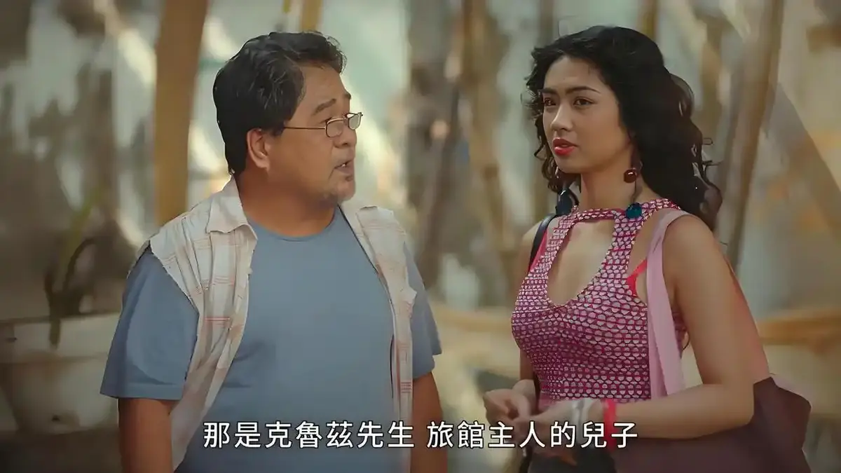 菲律宾电影《逐爱之心2》HD高清无删减版在线观看-全集免费看-无广告影视平台
