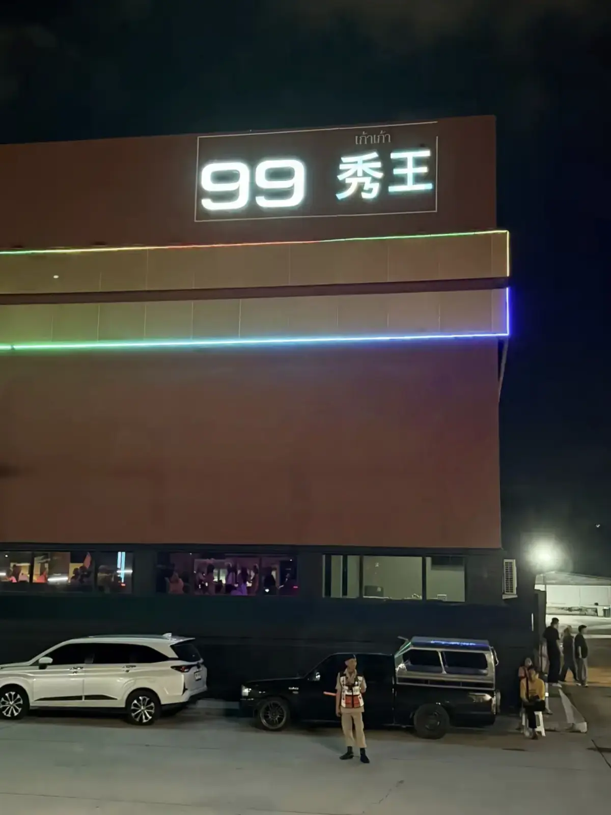免费看《泰国芭提雅99秀王》打鼓表演，无删减高清HD画质，芭提雅数字秀全集在线畅享！