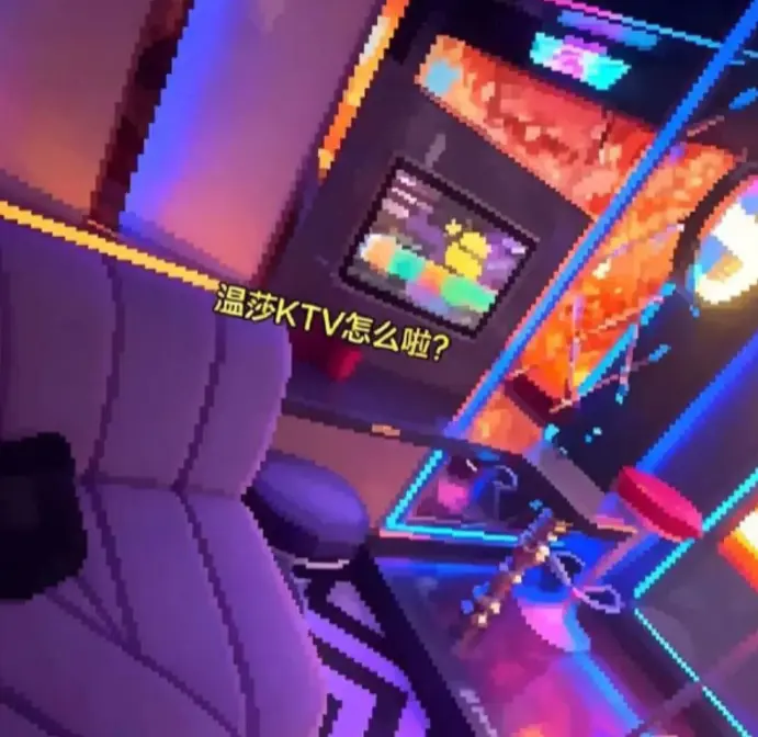 珠江路暴雨倾盆，南京温莎515包房成水帘洞！《南京温莎515包房下雨》资源持续有效，1080P高清播放