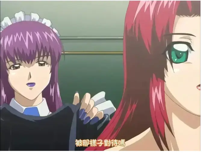 《束缚游戏》全季无删减无广告在线看 - 日本动漫《束缚游戏》高清HD完整版资源 - 《束缚游戏》流畅不卡顿免费观 - 蜜桃影院