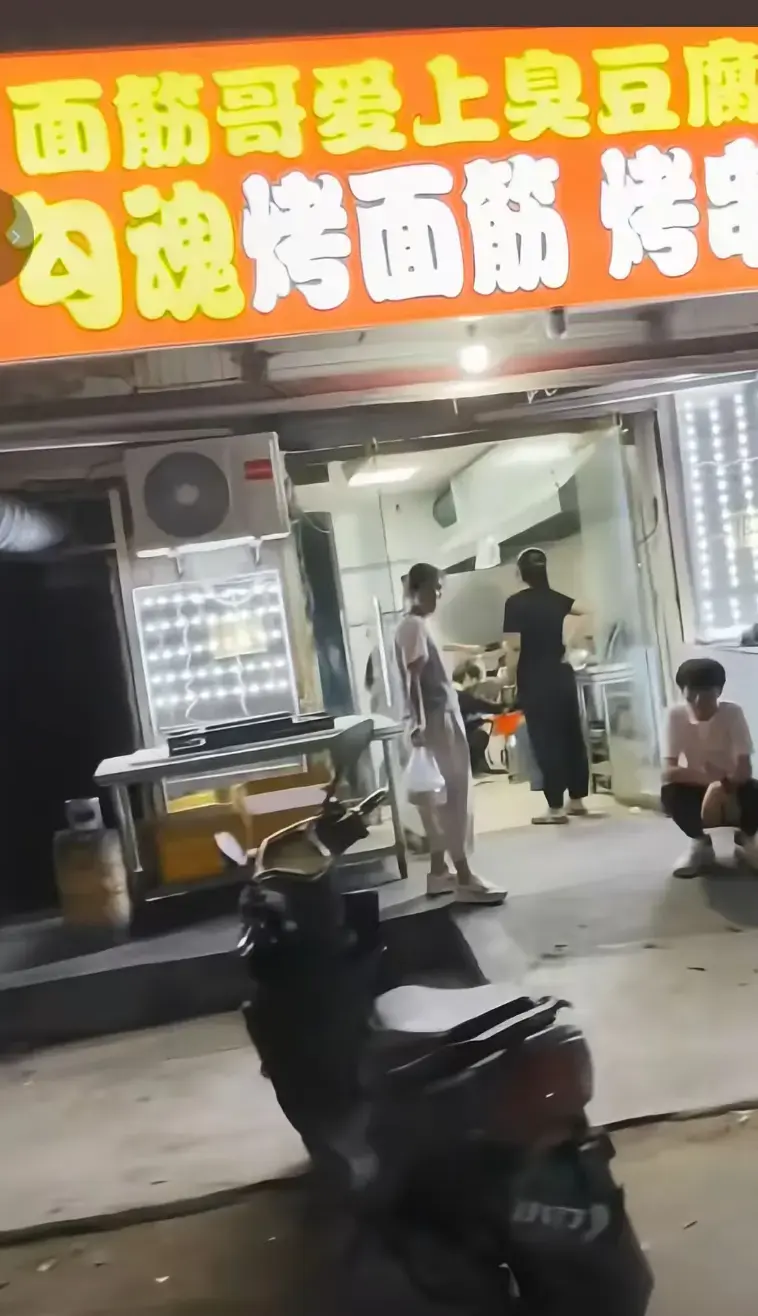 《面筋哥安平媳妇事件》深度剖析-面筋哥母女纠葛来龙去脉-面筋哥后续报道持续更新 - 高清视频见证事件发展！