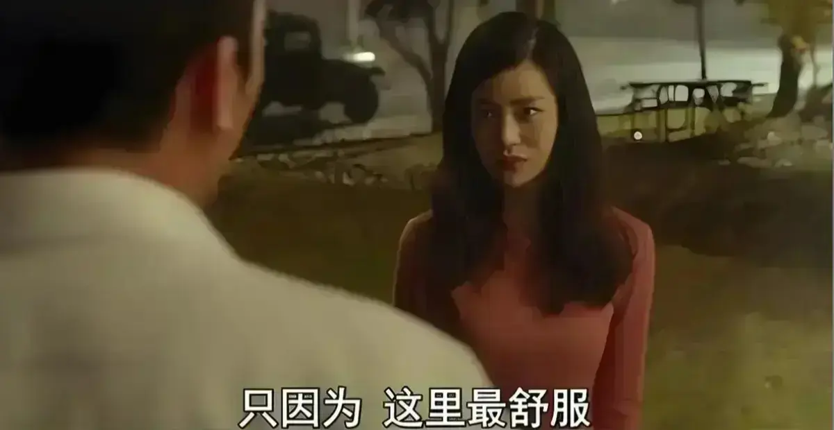 《骑骑上司妻》蓝光完整版免费在线看 - 韩国禁忌伦理题材 - 三人修罗场欲望绞索 - 剧情高能反转