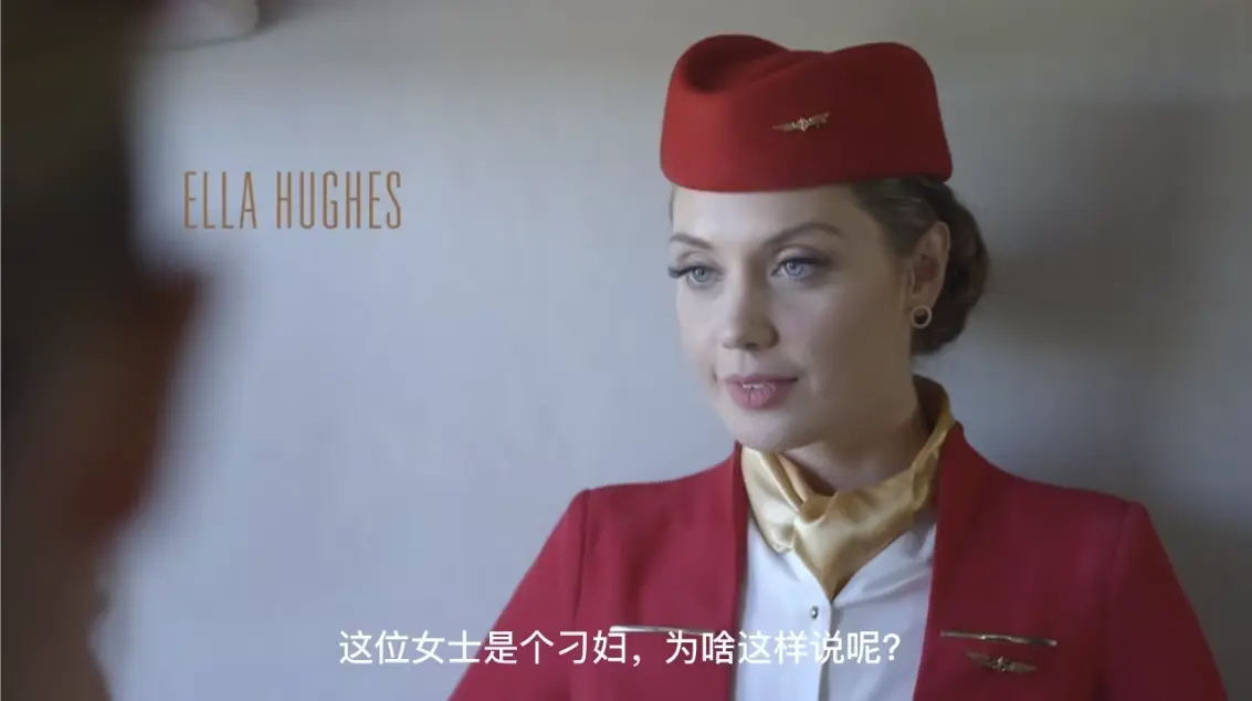 《法国空姐2019》无广告在线观看，畅享高清蓝光画质-《法国空姐》三部曲全片免费看-《法国空姐2019》云端邂逅，展现梦想与人生选择