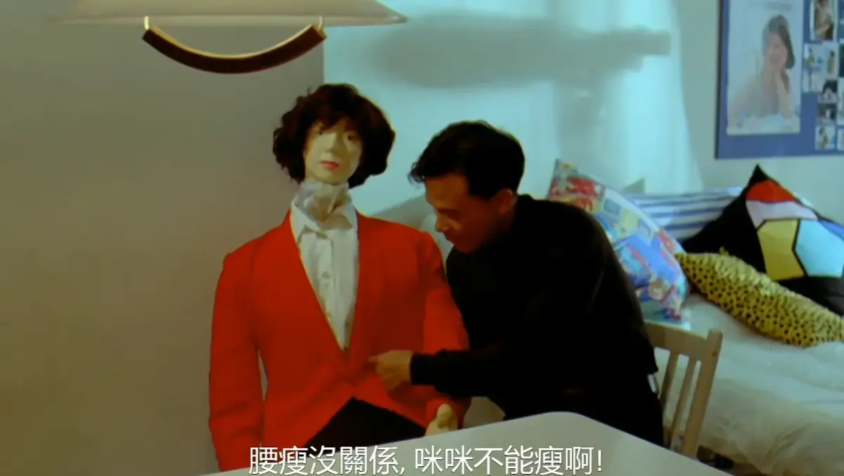 翁虹出演的香港电影《挡不住的风情》无删减超清免费在线观看_《挡不住的风情》4K超高清画质播放- 月光影视