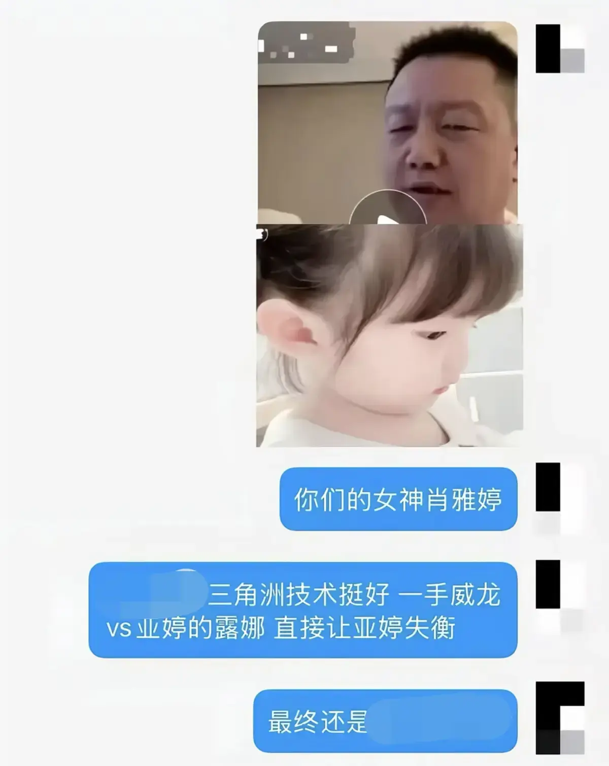 《肖雅婷榜一大哥三角洲技术暴龙战士》全片无广告流畅播放，4K超高清画质-阿里云网盘下载-《肖雅婷榜一大哥三角洲技术暴龙战士》震撼来袭