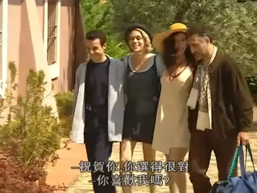 丁度巴拉斯力作《大胆的侄女》深度剖析