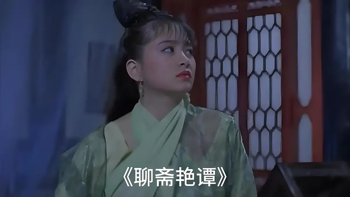 《聊斋艳谭》高清未删减版免费在线看_《聊斋艳谭》完整版网盘观看资源免费分享-畅享无广告高清体验
